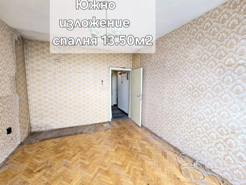 Продава 2-СТАЕН, гр. Пловдив, Център, снимка 5 - Апартаменти - 52198191