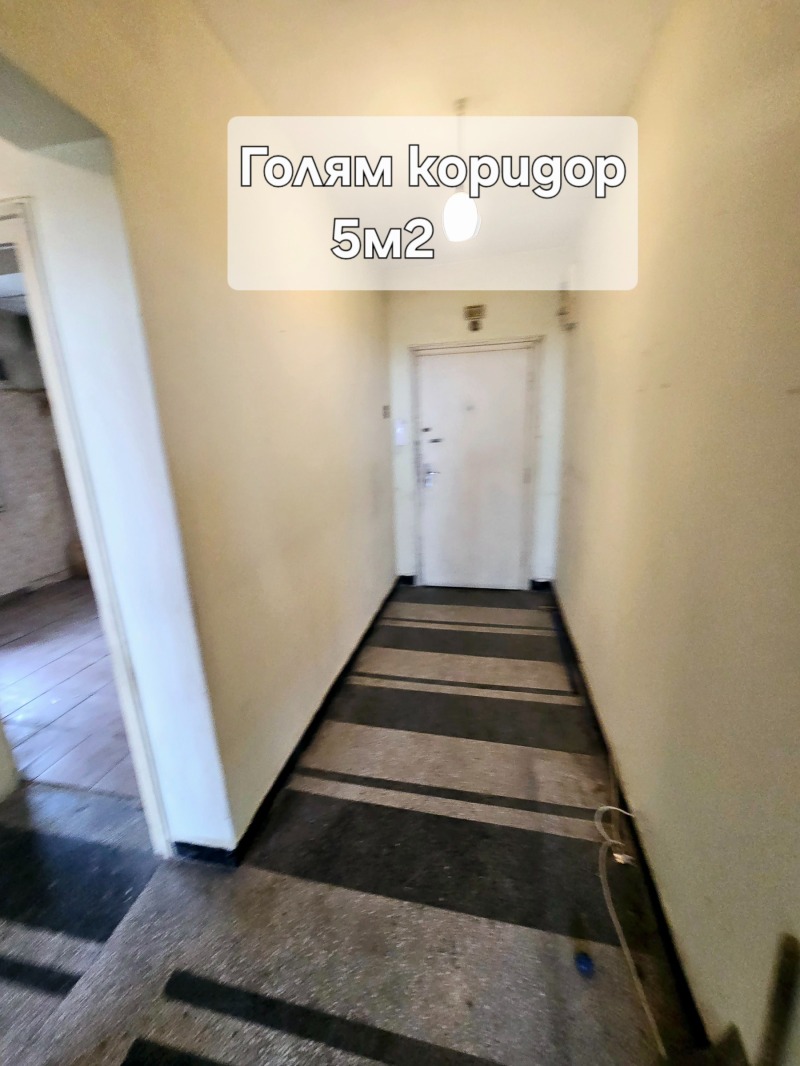 Продава 2-СТАЕН, гр. Пловдив, Център, снимка 14 - Апартаменти - 52198191