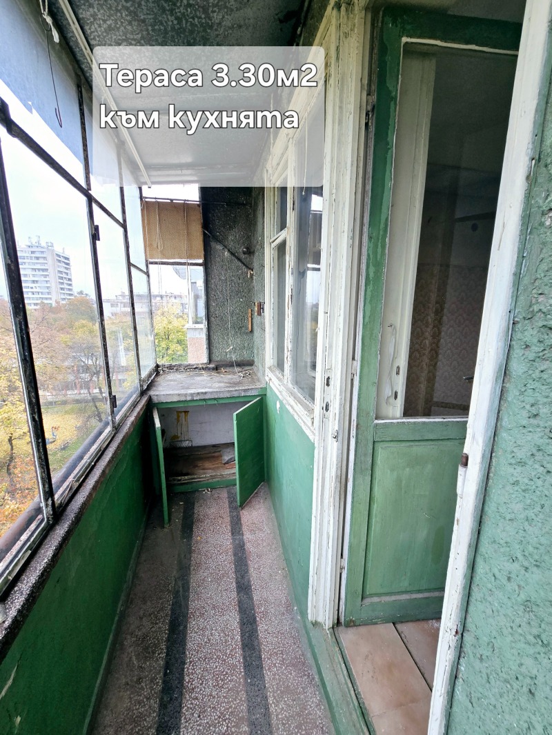 Продава 2-СТАЕН, гр. Пловдив, Център, снимка 15 - Апартаменти - 52198191