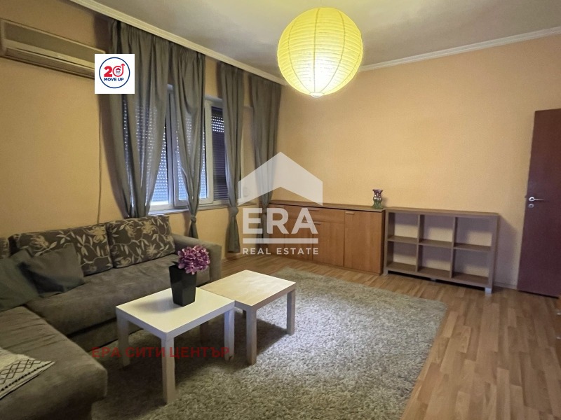 Продава 2-СТАЕН, гр. Стара Загора, Център, снимка 3 - Апартаменти - 56658226