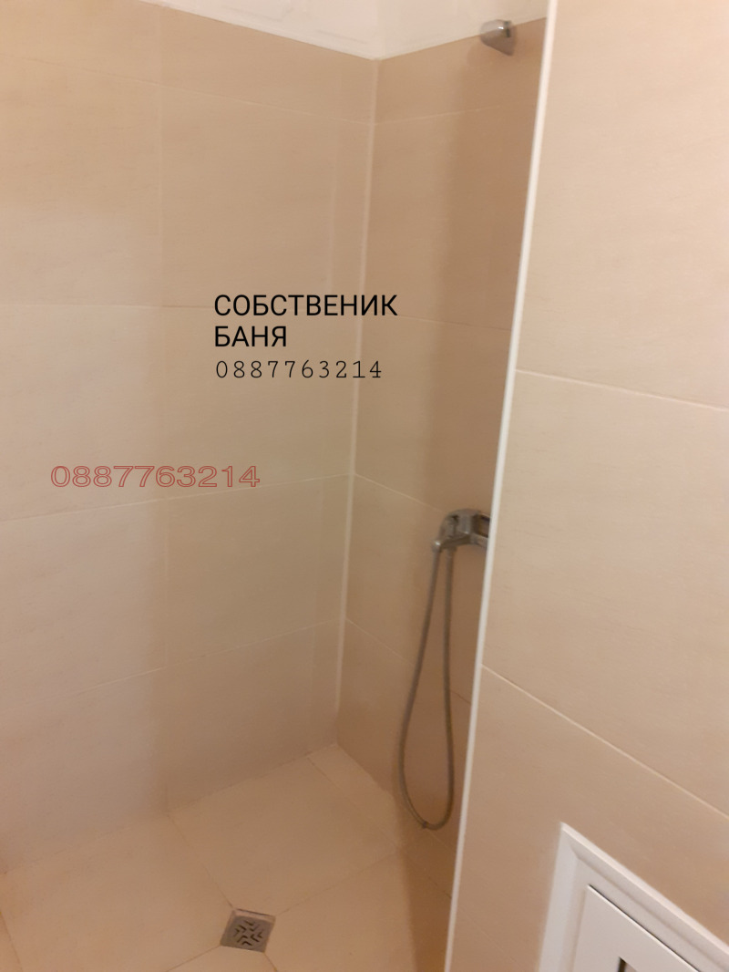 Продава 3-СТАЕН, гр. Пловдив, Тракия, снимка 14 - Aпартаменти - 47512029