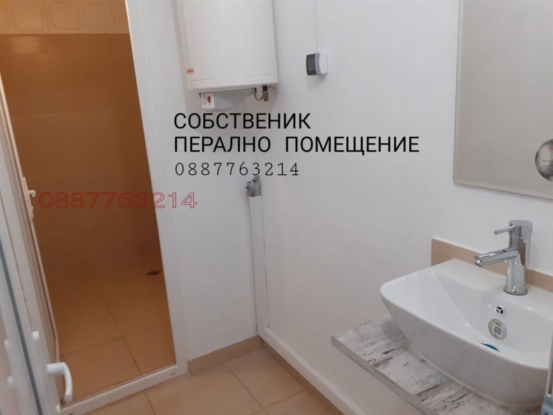 Продава 3-СТАЕН, гр. Пловдив, Тракия, снимка 12 - Aпартаменти - 47512029