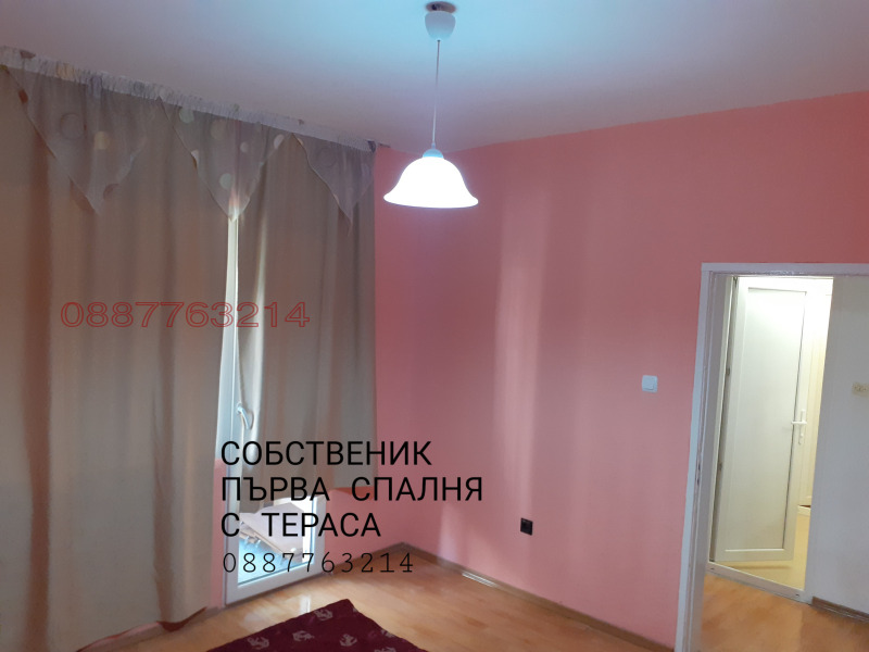 Продава 3-СТАЕН, гр. Пловдив, Тракия, снимка 1 - Aпартаменти - 47512029