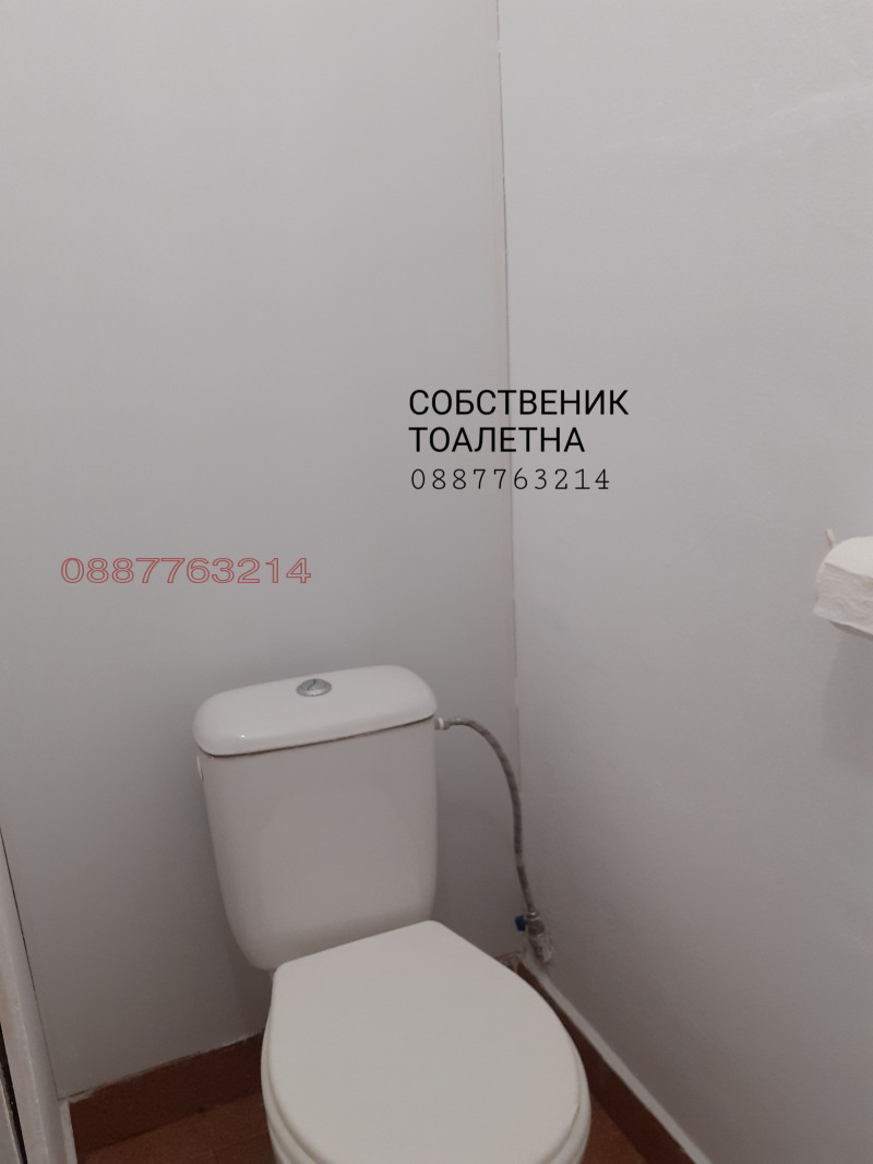 Продава 3-СТАЕН, гр. Пловдив, Тракия, снимка 11 - Aпартаменти - 47512029