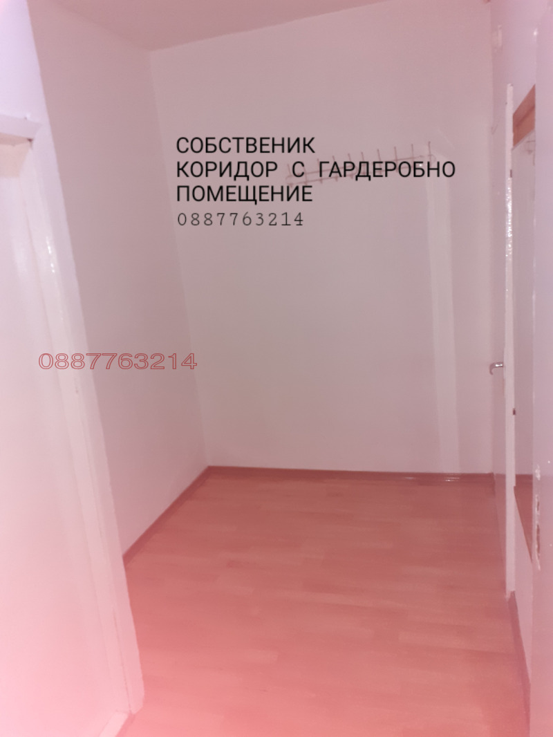 Продава 3-СТАЕН, гр. Пловдив, Тракия, снимка 8 - Aпартаменти - 47512029