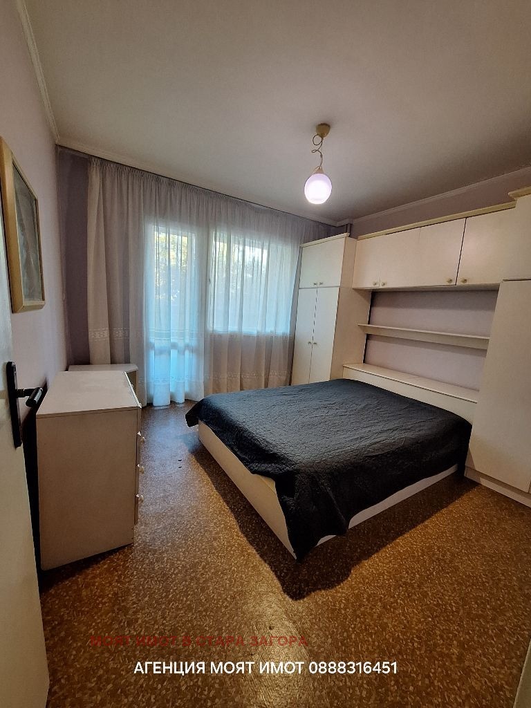 Продава 4-СТАЕН, гр. Стара Загора, Център, снимка 3 - Апартаменти - 52525272