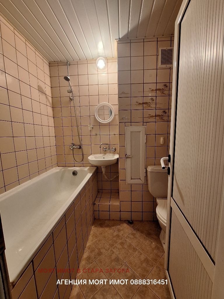 Продава 4-СТАЕН, гр. Стара Загора, Център, снимка 8 - Апартаменти - 52525272