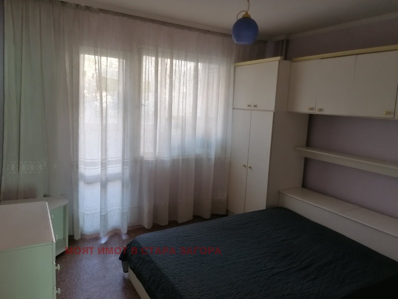 Eladó  3 hálószobás Stara Zagora , Centar , 83 négyzetméter | 90500258 - kép [7]
