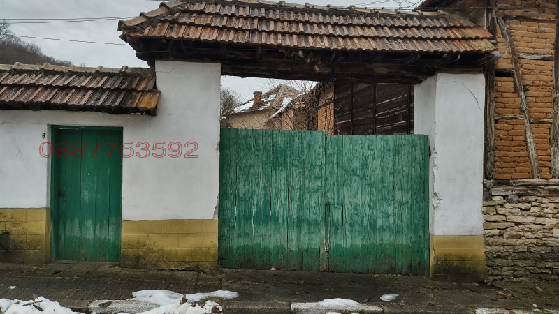 Продава КЪЩА, с. Беглеж, област Плевен