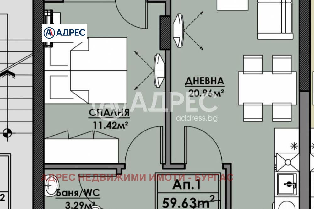 Продава 2-СТАЕН, гр. Бургас, област Бургас, снимка 2 - Апартаменти - 54029599