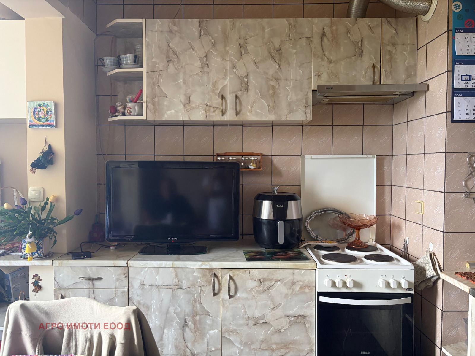 Продава 3-СТАЕН, гр. София, Дървеница, снимка 2 - Апартаменти - 55567684