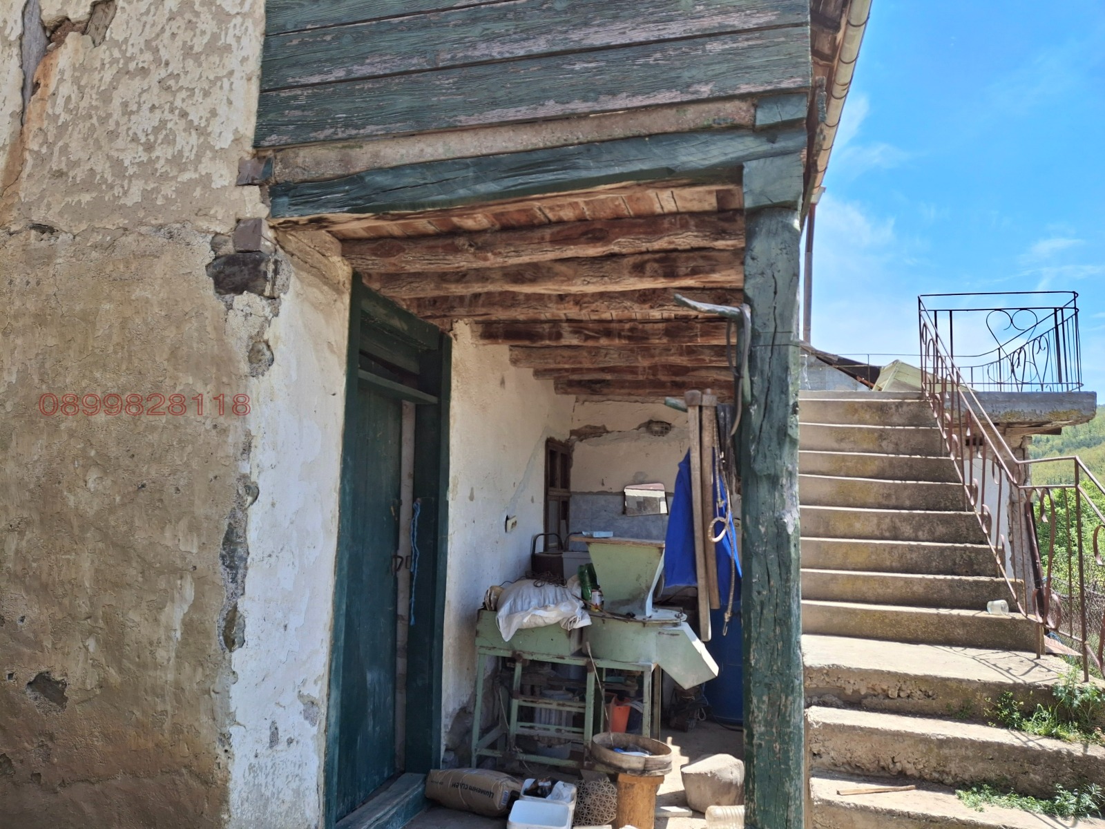 Продава КЪЩА, с. Горна Врабча, област Перник, снимка 4 - Къщи - 53696963