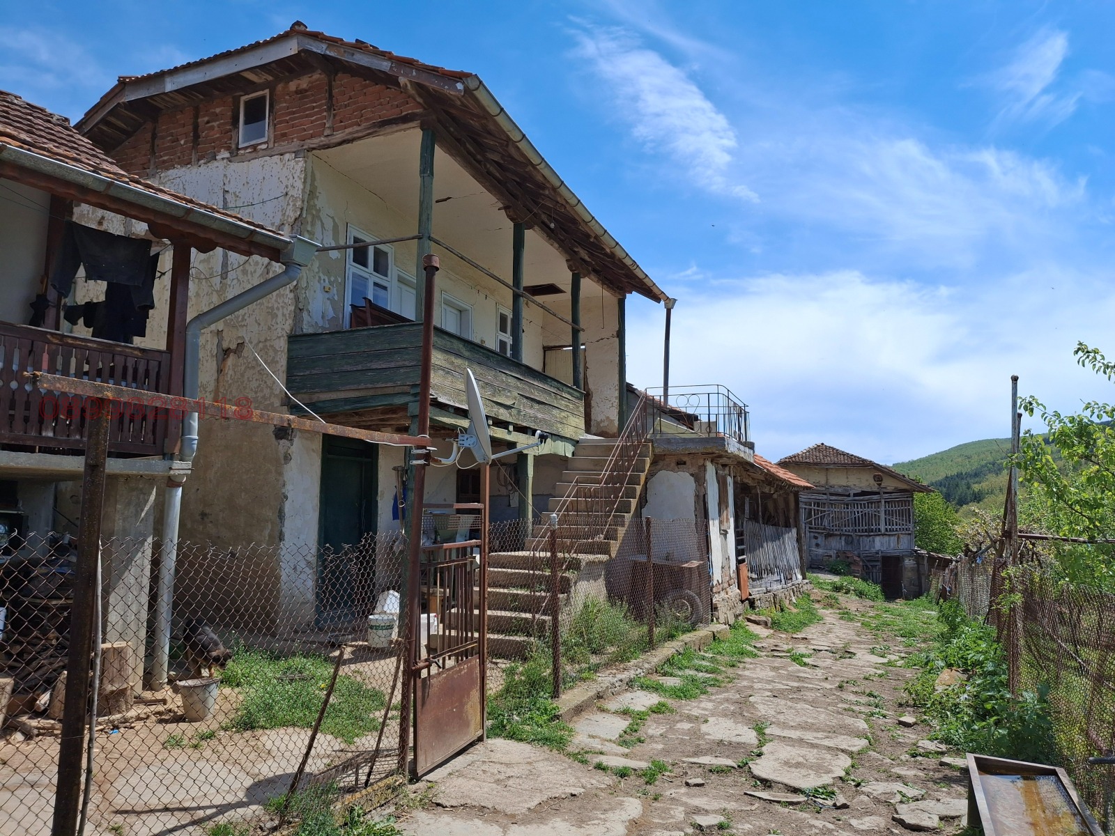 Продава КЪЩА, с. Горна Врабча, област Перник, снимка 3 - Къщи - 53696963