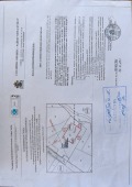 Продава ПАРЦЕЛ, гр. София, Суходол, снимка 5