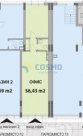 Продава  Офис град Бургас , Мадика , 56 кв.м | 34418787 - изображение [3]