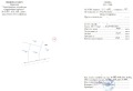 Продава  Парцел област София , с. Мургаш , 710 кв.м | 53523727 - изображение [4]
