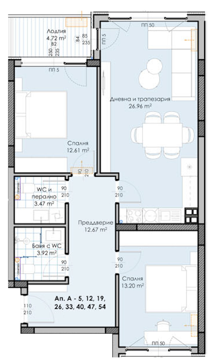 Продава 3-СТАЕН | Imot.bg — изображение 2