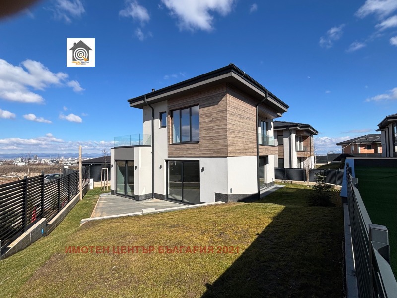 Продава КЪЩА в град София, м-т Киноцентъра - 298 кв.м / 899 000 € » 1 758 291.17 лв., ИМОТЕН ЦЕНТЪР БЪЛГАРИЯ 2021