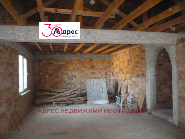 ������� ���� | Imot.bg � ����������� 2