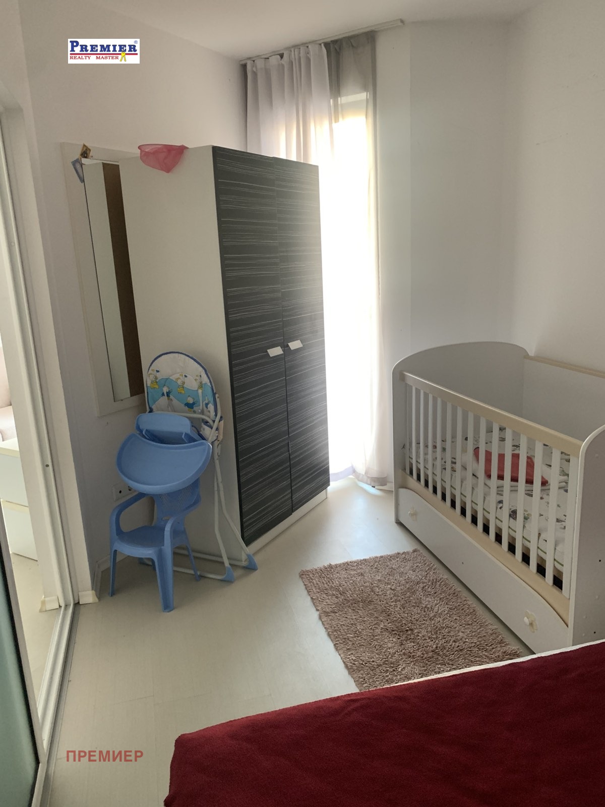 ������� 1-����� | Imot.bg � ����������� 5