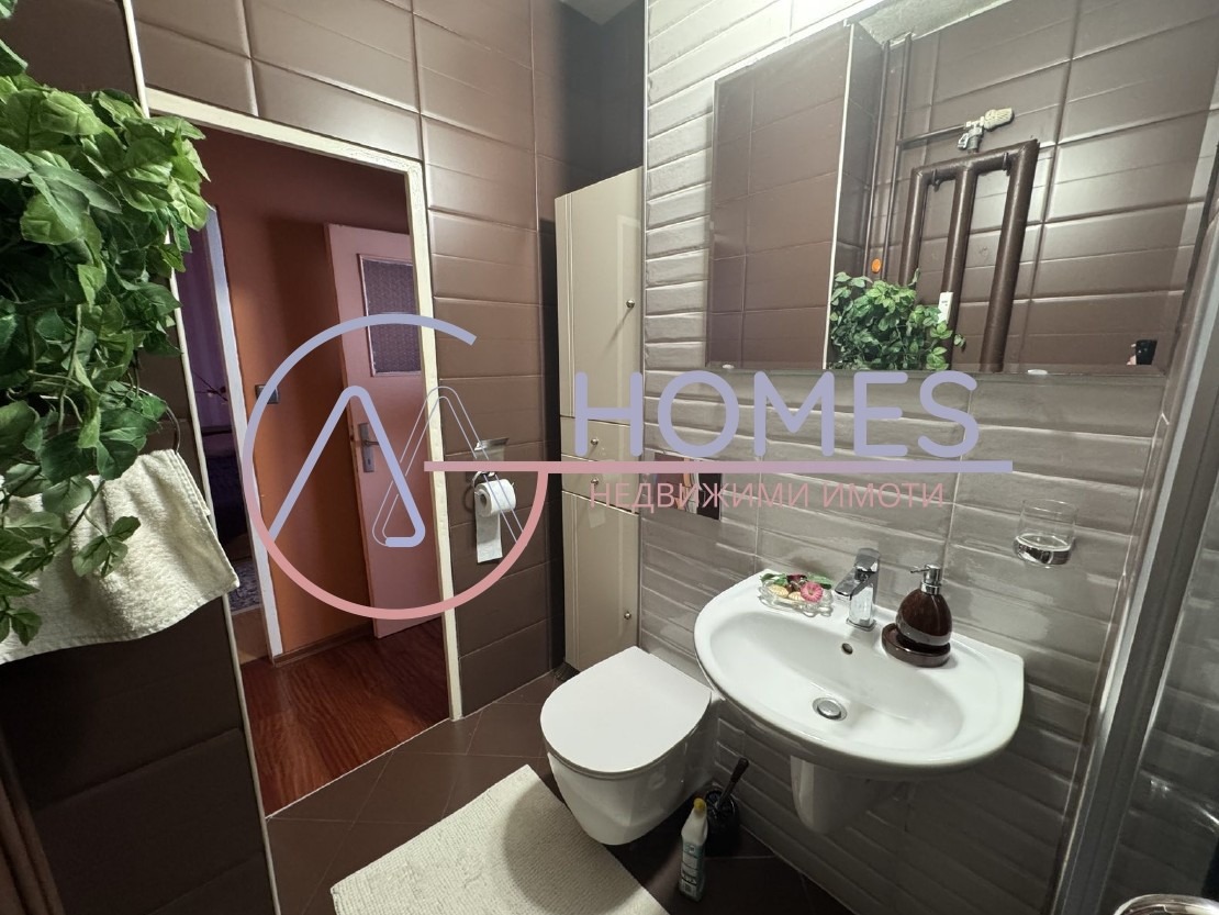 ������� 2-����� | Imot.bg � ����������� 4