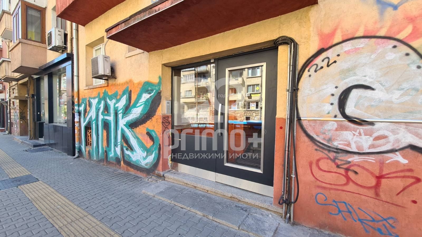 Продава 3-СТАЕН | Imot.bg — изображение 3