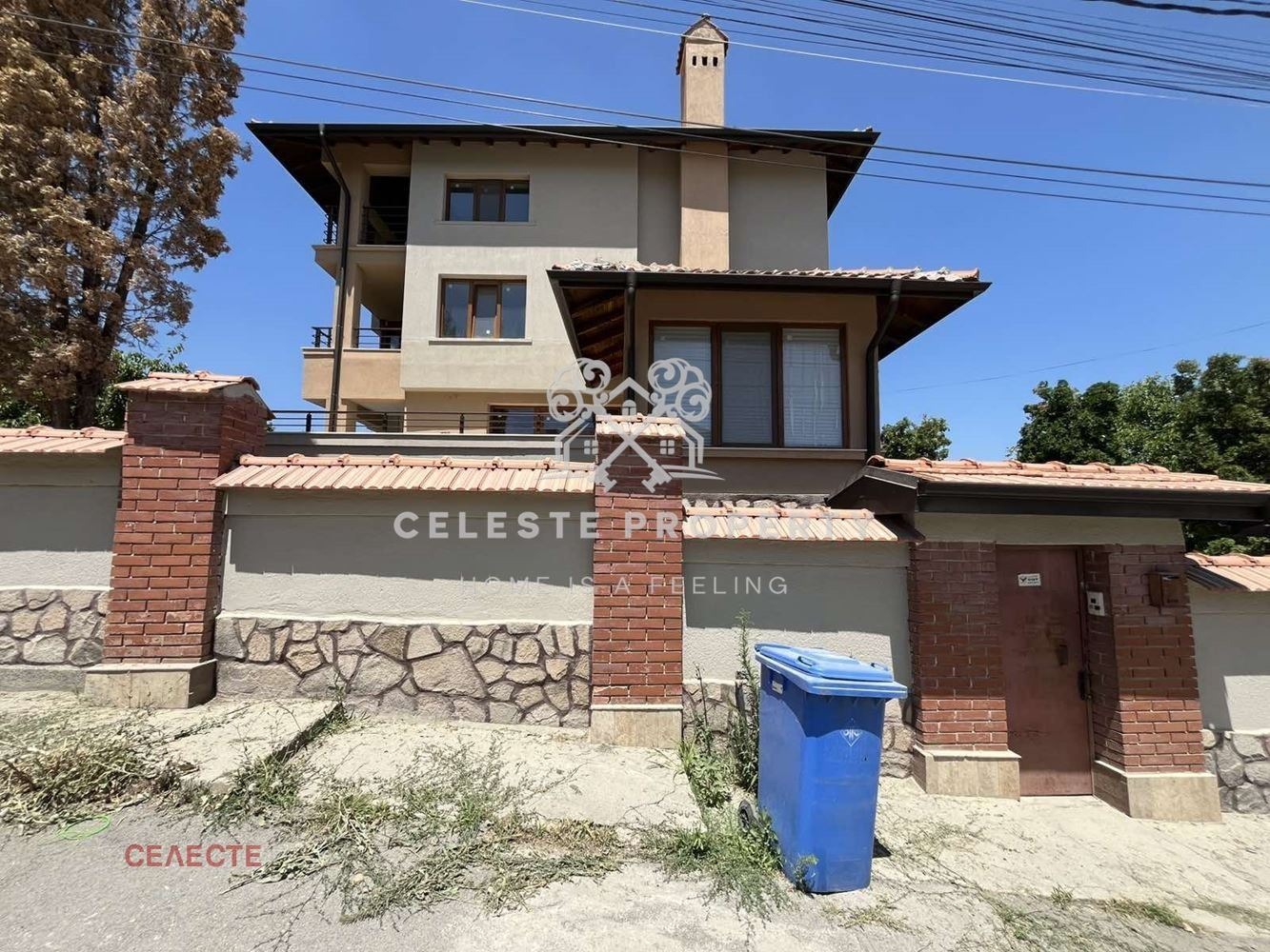 ������� ���� | Imot.bg � ����������� 1