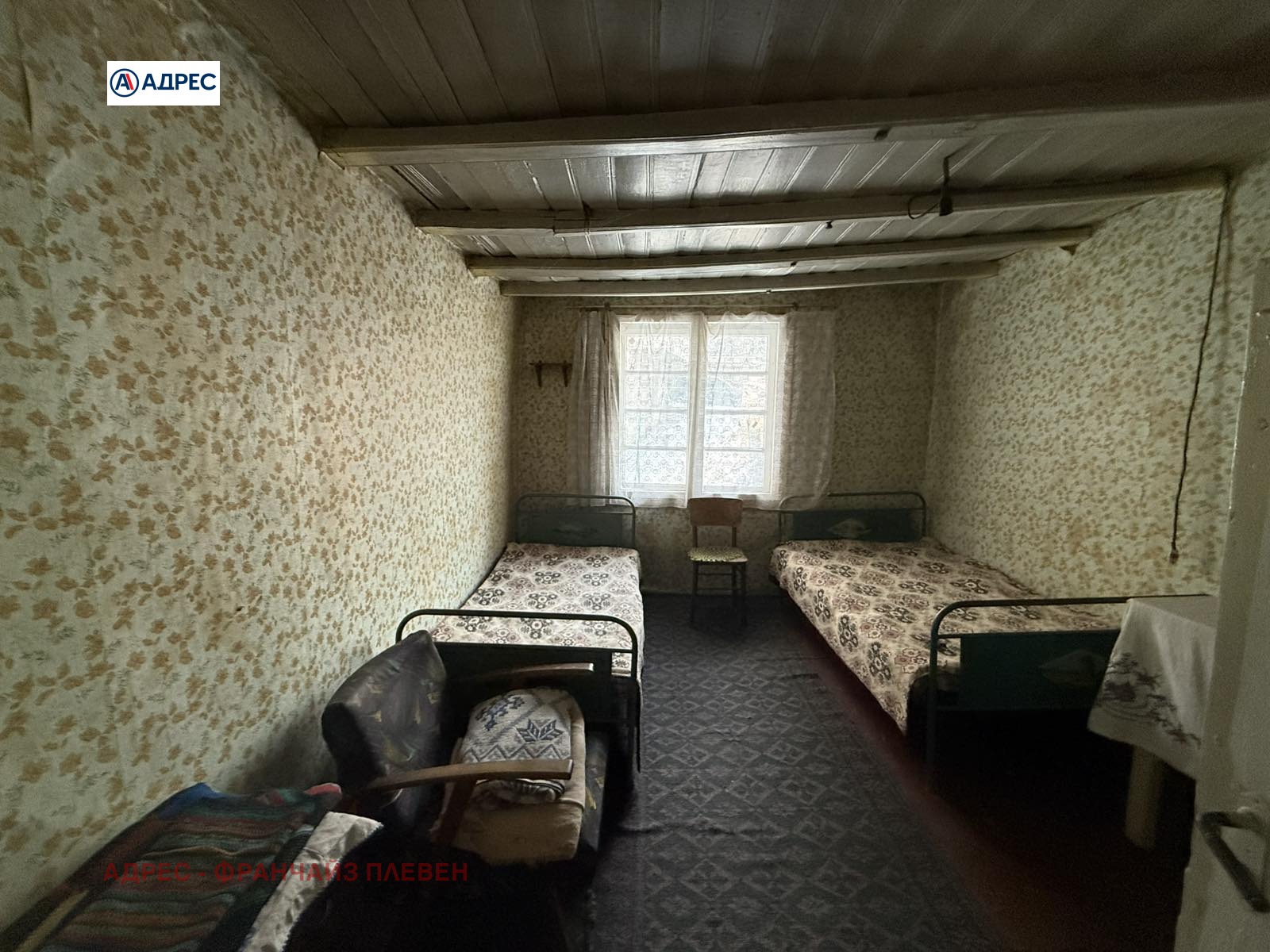 ������� ���� | Imot.bg � ����������� 9