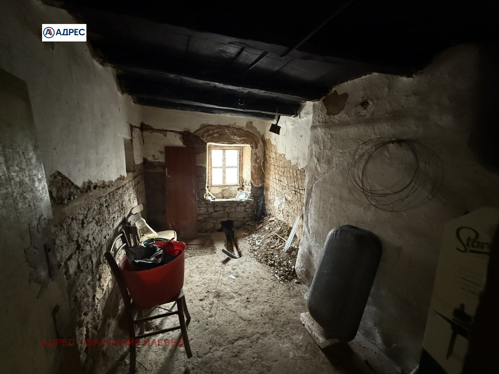 ������� ���� | Imot.bg � ����������� 10