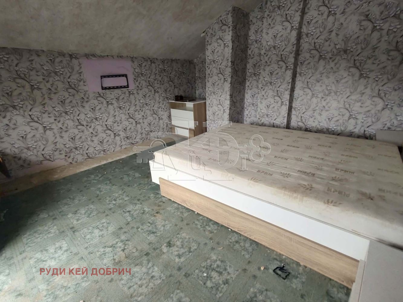 ������� ���� | Imot.bg � ����������� 7