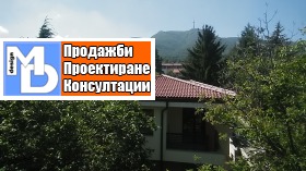   | Imot.bg    5