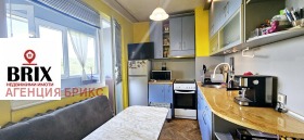  2- | Imot.bg    3