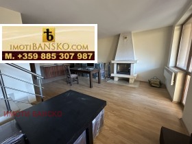 3 quartos Bansko, região Blagoevgrad 2