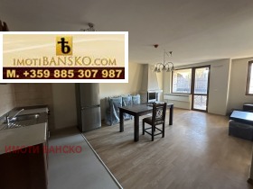 3 quartos Bansko, região Blagoevgrad 5