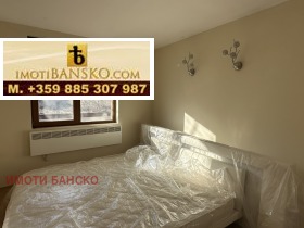 3 makuuhuonetta Bansko, Blagoevgradin alue 4