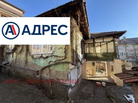 ������� ���� | Imot.bg � ����� ������ 2