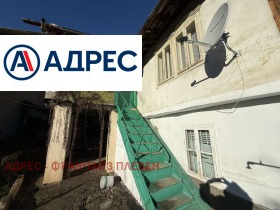 ������� ���� | Imot.bg � ����� ������ 4