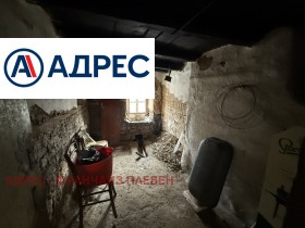 ������� ���� | Imot.bg � ����� ������ 10