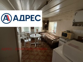 ������� ���� | Imot.bg � ����� ������ 5