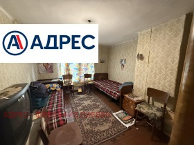 ������� ���� | Imot.bg � ����� ������ 8