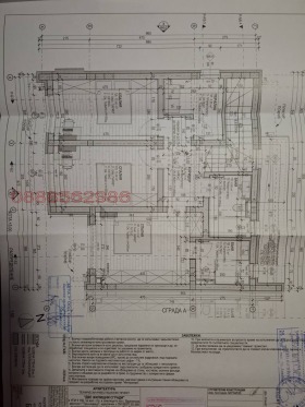 ������� ���� | Imot.bg � ����� ������ 7