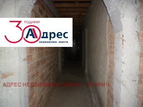 ������� ���� | Imot.bg � ����� ������ 3