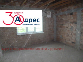 ������� ���� | Imot.bg � ����� ������ 4