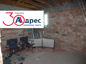 ������� ���� | Imot.bg � ����� ������ 7