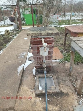 ������� ���� | Imot.bg � ����� ������ 8