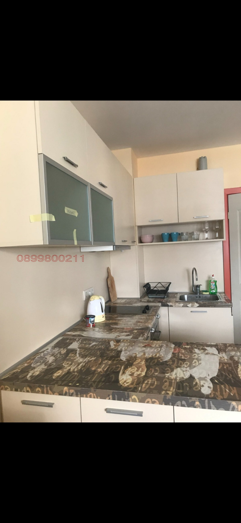 Продава 1-СТАЕН, гр. София, Манастирски ливади, снимка 9 - Апартаменти - 52593186