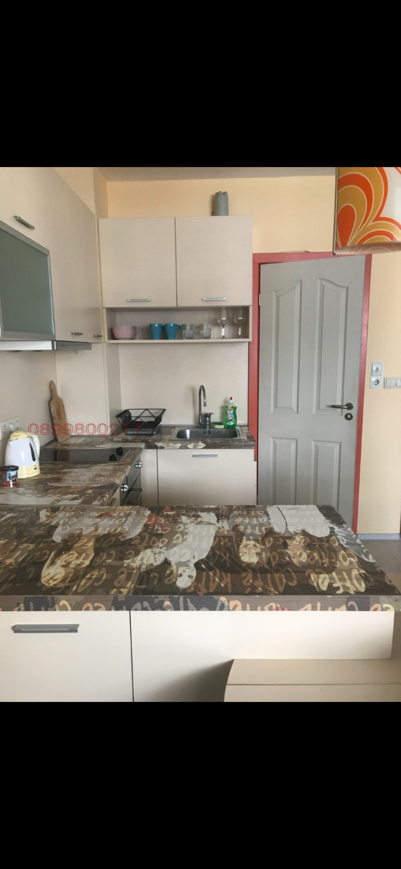 Продава 1-СТАЕН, гр. София, Манастирски ливади, снимка 8 - Апартаменти - 52593186