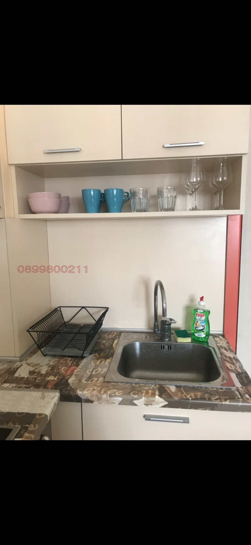 Продава 1-СТАЕН, гр. София, Манастирски ливади, снимка 12 - Апартаменти - 52593186