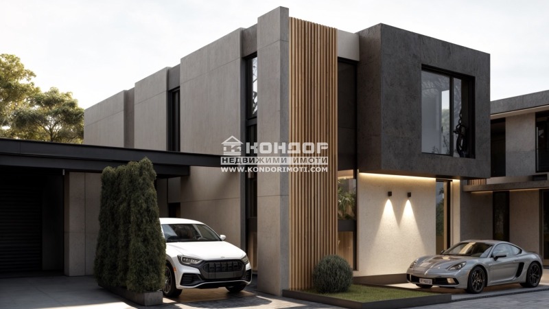 À vendre  Maison Plovdiv , Ostromila , 236 m² | 90184817