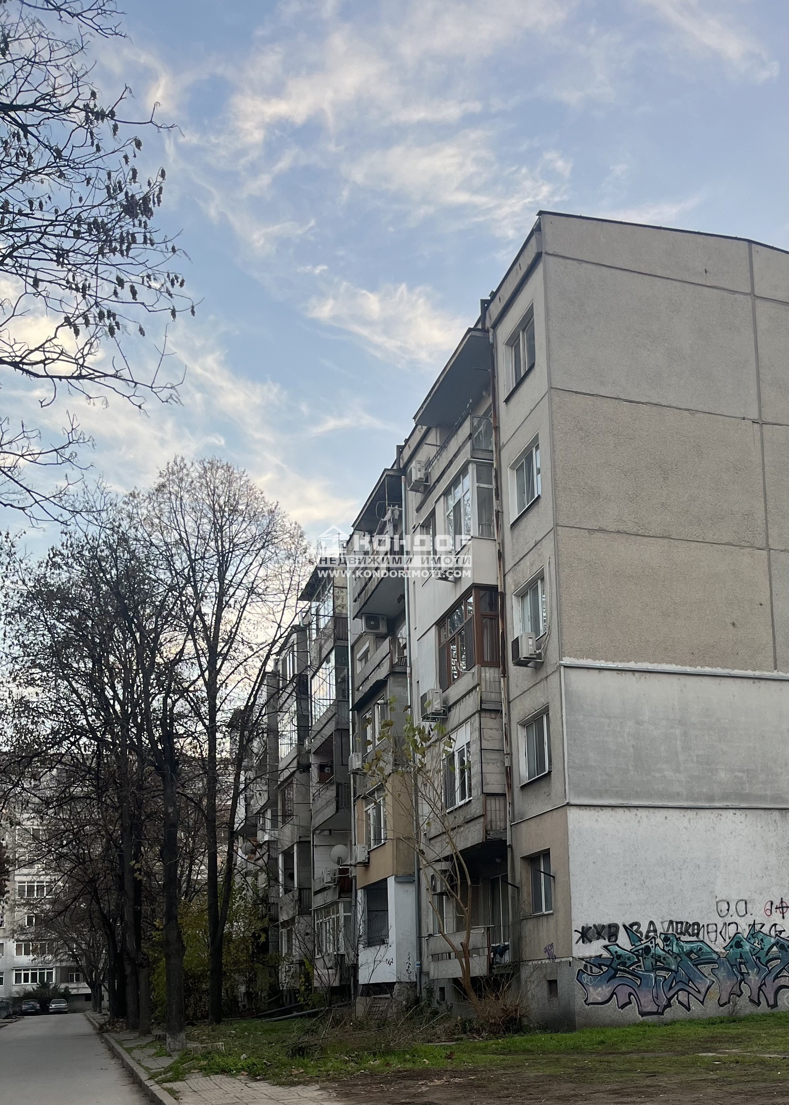 Продава 2-СТАЕН, гр. Пловдив, Христо Смирненски, снимка 2 - Апартаменти - 52834770